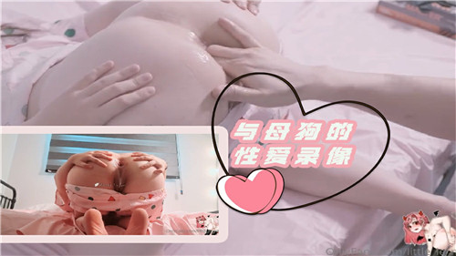 字母圈调教实录：骚母狗发情求操，被操到浪叫喷水的性爱大片