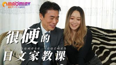 IA004 硬上日语家教课！学生把老师干到潮吹喷水