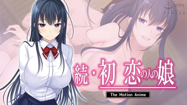 請不要脫掉妹妹的水手服